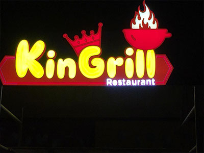 3D LED signage