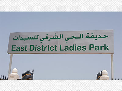 3D LED signage