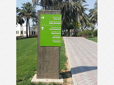 Corporate & exhibition signage