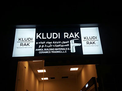 Acrylic, light box & flag branding