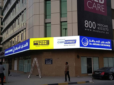 Acrylic, light box & flag branding