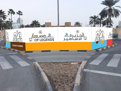 Acrylic, light box & flag branding