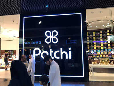 Acrylic, light box & flag branding