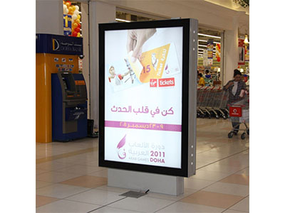 Acrylic, light box & flag branding